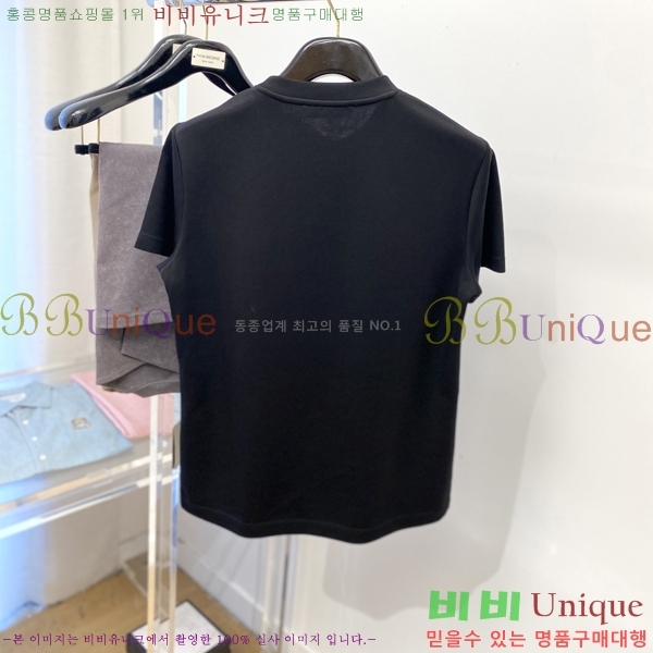 ���� �߷�Ƽ�� ���� Ƽ���� V9785179-3