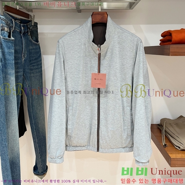 ���� �η��ǾƳ� ���� LP121584-2