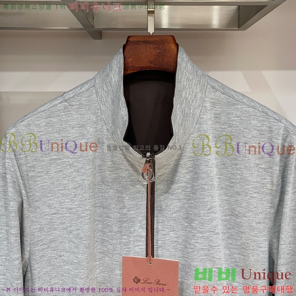 ���� �η��ǾƳ� ���� LP121584-2