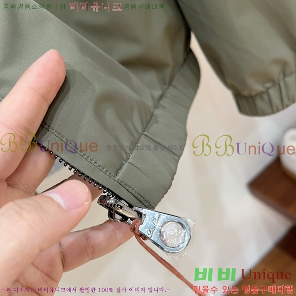 ���� �η��ǾƳ� ���� LP121584-1