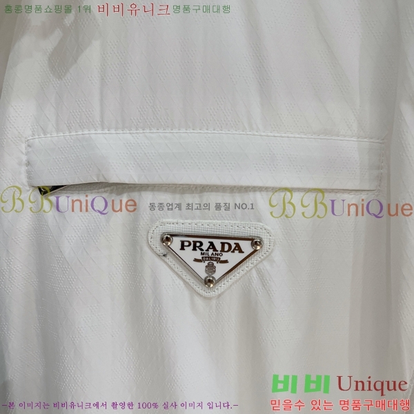 ���� ����� ���� P943864-1