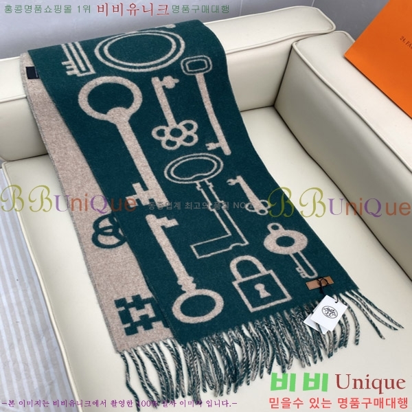 #�����޽� ���÷�/��ī�� HE967454-1