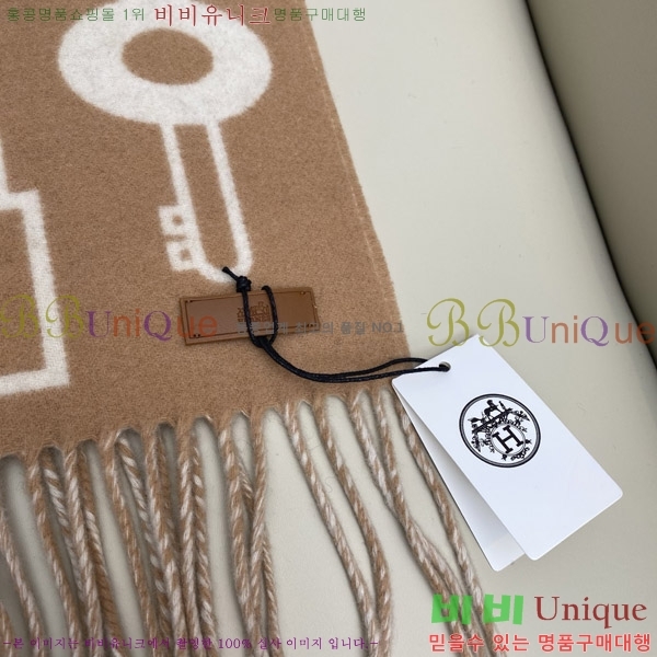 #�����޽� ���÷�/��ī�� HE967454-3