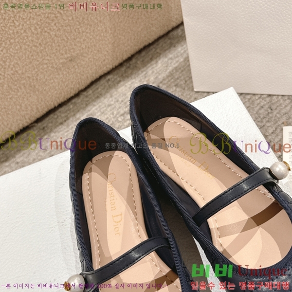 ��� �޸����� �÷����� 28DL2592612-3