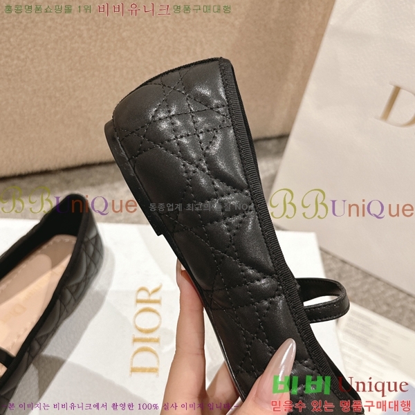 ��� �޸����� �÷����� 28DL2592612-1