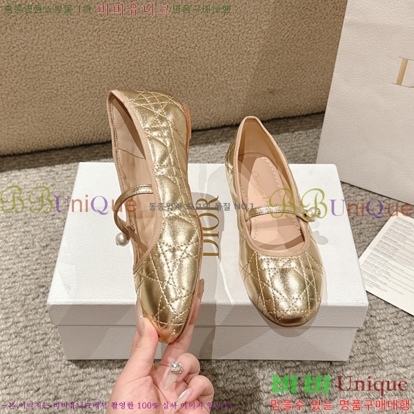 ��� �޸����� �÷����� 28DL2592612-8