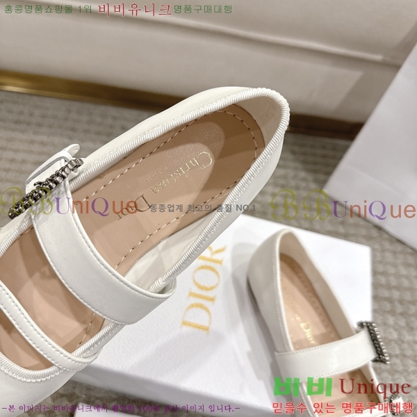 ��� �߷����� �÷� ���� 28DL259268-3