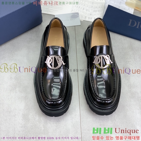 ���� ��� ���� DR672261-22