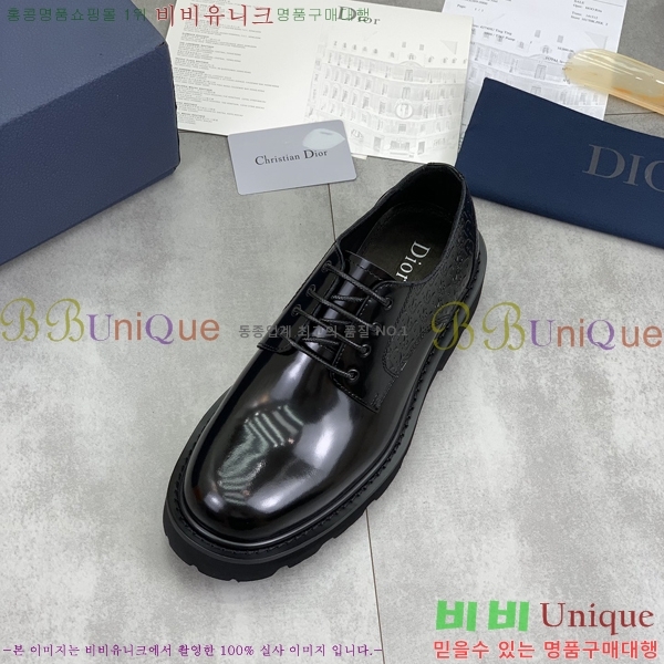 ���� ��� ���� DR672261-2