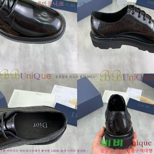 ���� ��� ���� DR672261-20