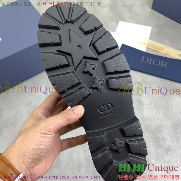 ���� ��� ���� DR672261-3