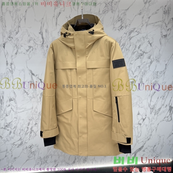 ���� ������ �е� ���� BU2550468-1