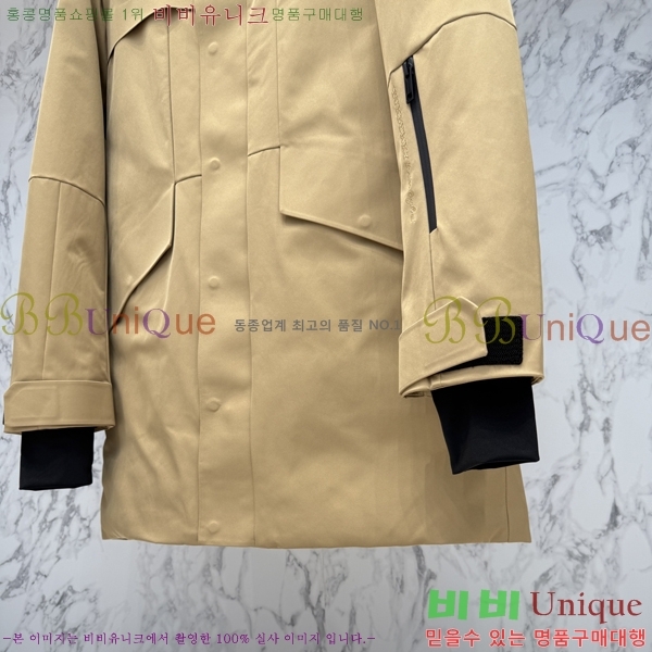 ���� ������ �е� ���� BU2550468-1