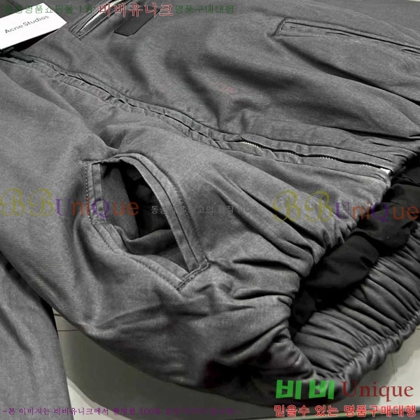 �������� ��ũ�� ��Ʃ��� ���� ACN1340756