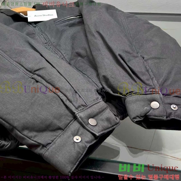 �������� ��ũ�� ��Ʃ��� ���� ACN1340756