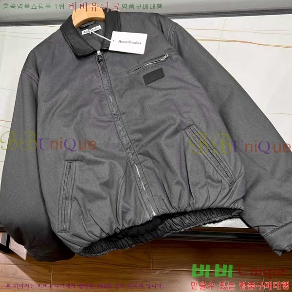 �������� ��ũ�� ��Ʃ��� ���� ACN1340756