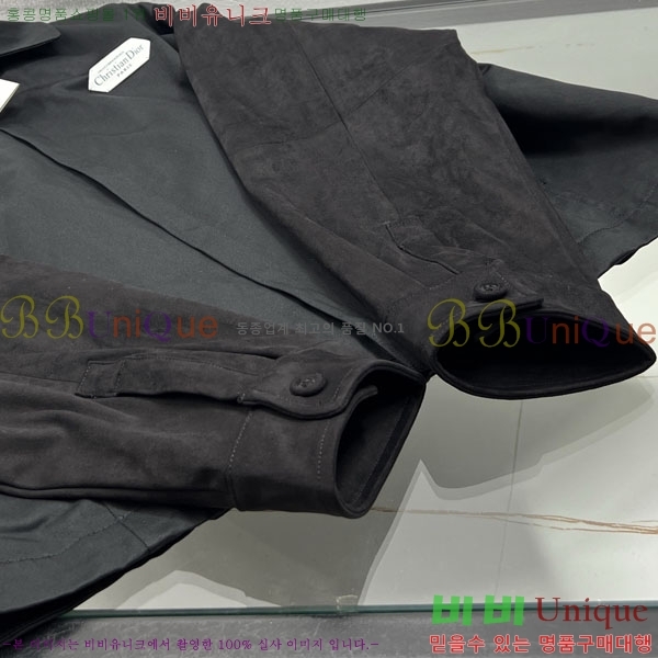 ���� ��� ĳ�־� ���� DO518362