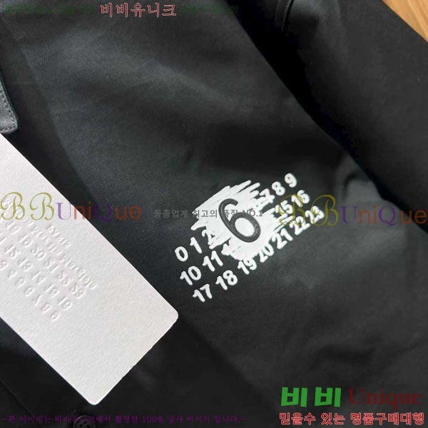 �������� �������������� ���� MM98765-2