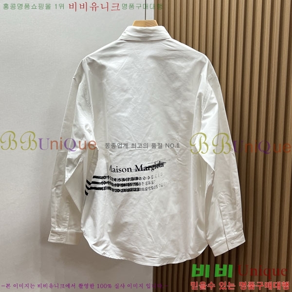 �������� �������������� ���� MM98765-1