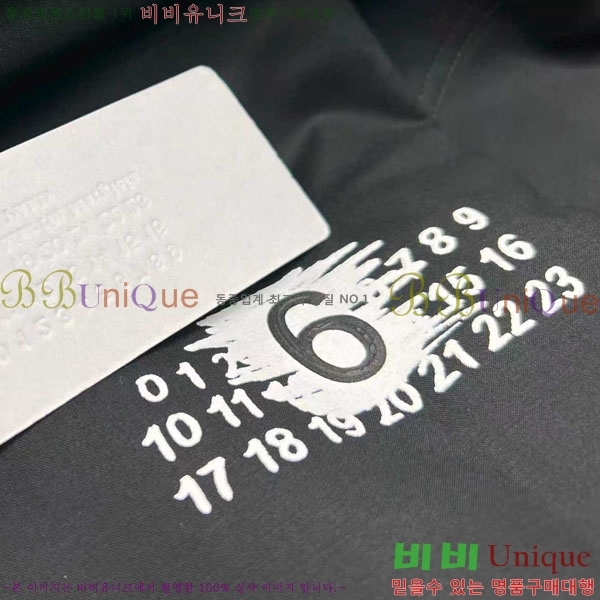 �������� �������������� ���� MM98765-2