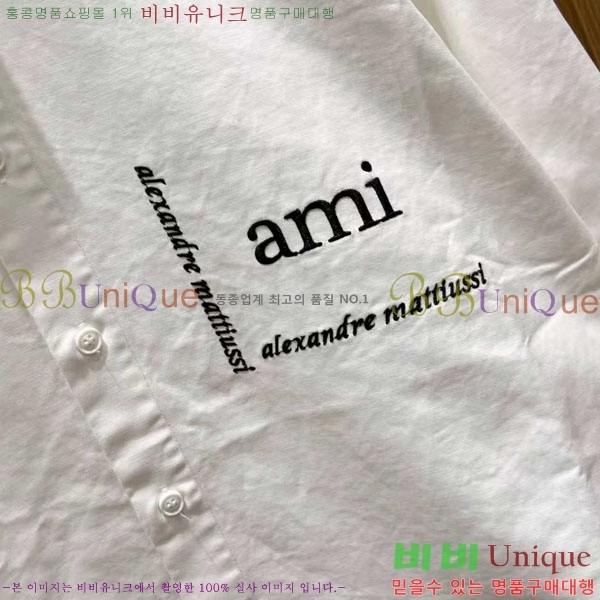  ƹ  AM2456516-1