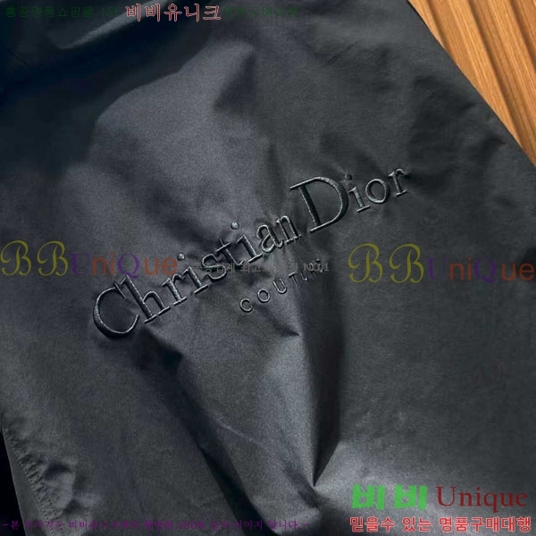 ���� ��� ��Ŷ DO517053-1