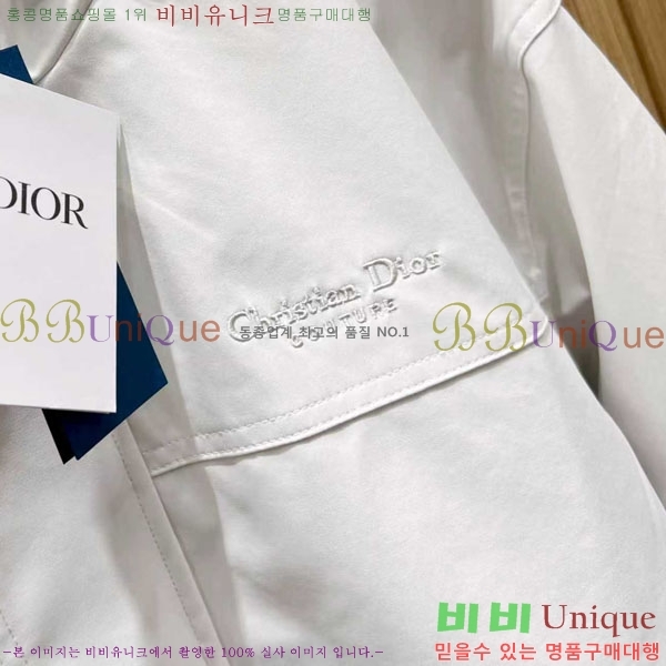 ���� ��� ��Ŷ DO517053-2