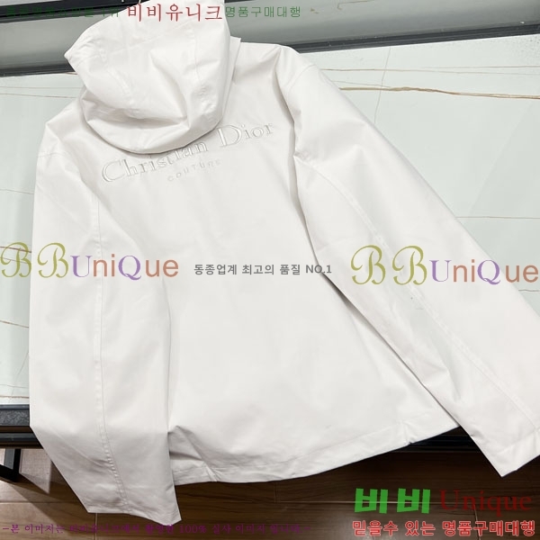 ���� ��� ��Ŷ DO517053-2