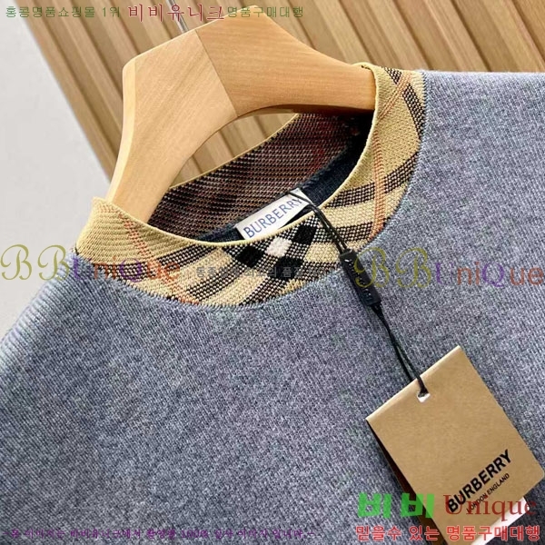 ���� ������ ������ BU74536-2