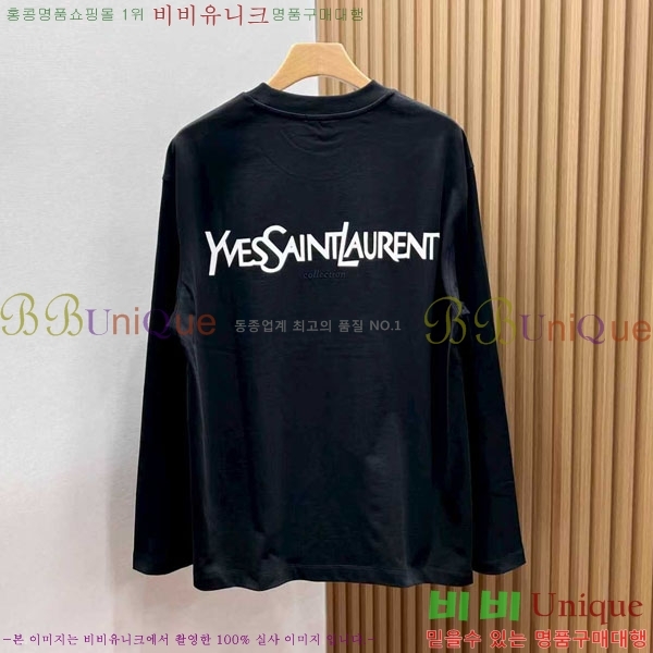 �������� ���ζ� ����Ƽ YS4347062-2