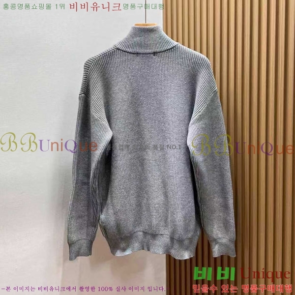 ���� �����޽� ����� H9731863-1