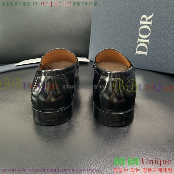 ���� ��� ���� DR672263-1