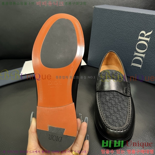 ���� ��� ���� DR672262-1