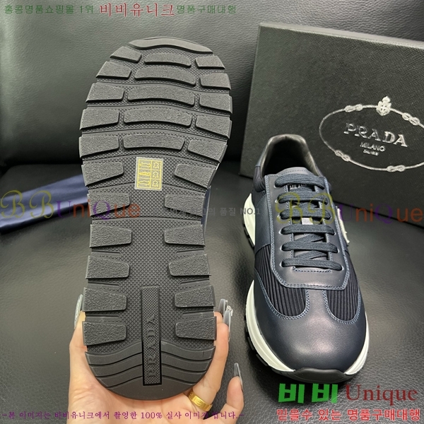 ���� ����� ����Ŀ�� PR980656-7