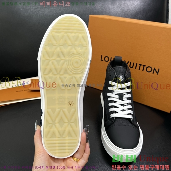 ���� ���̺��� ����ž ����Ŀ�� LV140105-1