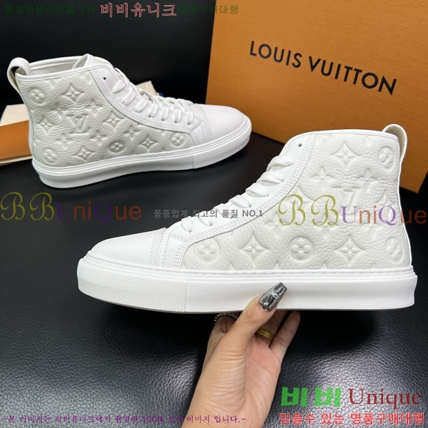 ���� ���̺��� ����ž ����Ŀ�� LV140105-2