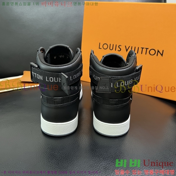 ���� ���̺��� ����ž ����Ŀ�� LV140104-1