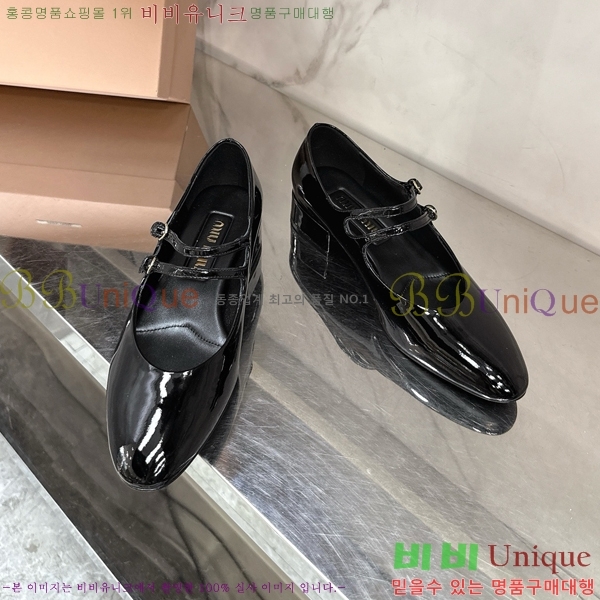 �̿�̿� �޸����� ������ 37MU2592433-1