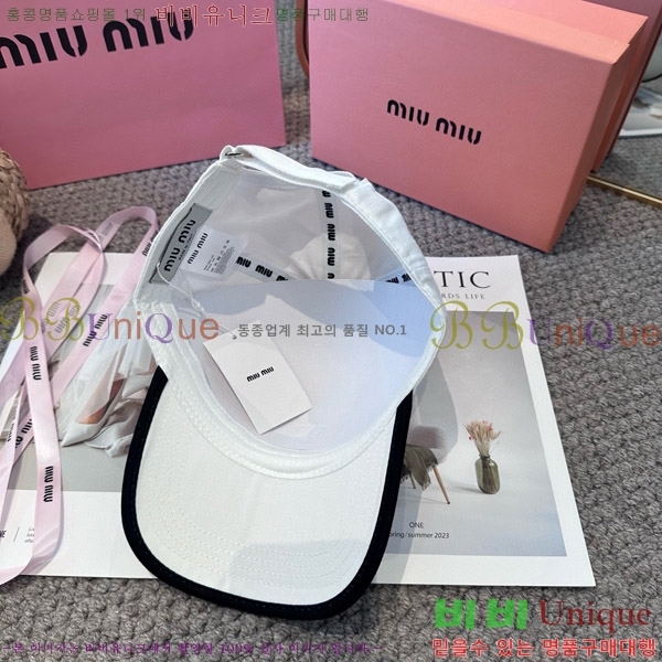 �̿�̿� ���� MU22658-1