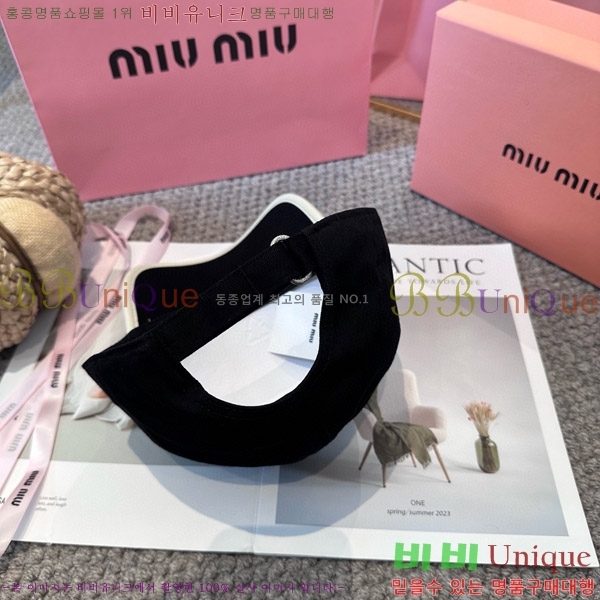 �̿�̿� ���� MU22658-2