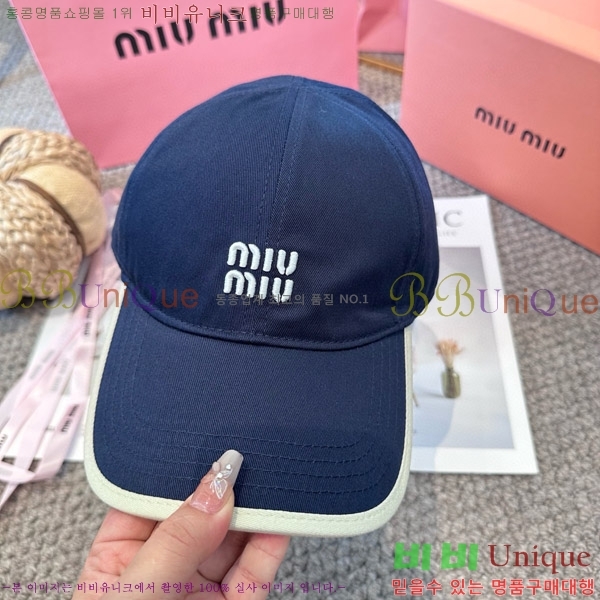 �̿�̿� ���� MU22658-5