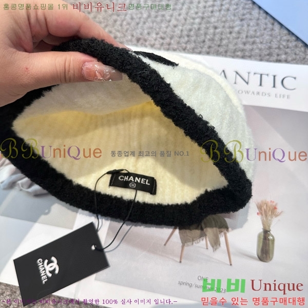 ��* ���� CH2520905-2