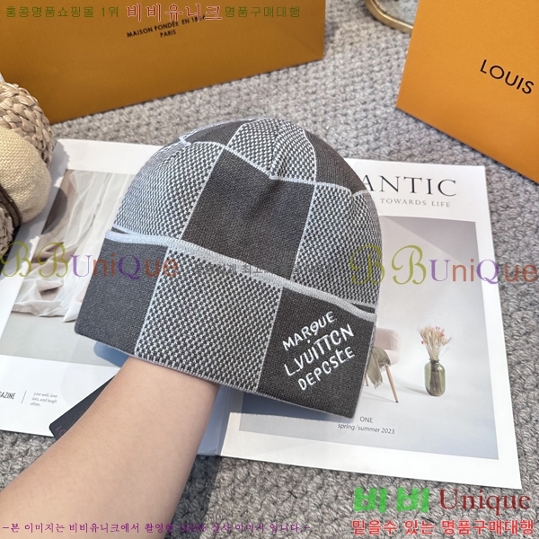 ���̺��� ���� LV5153121-2