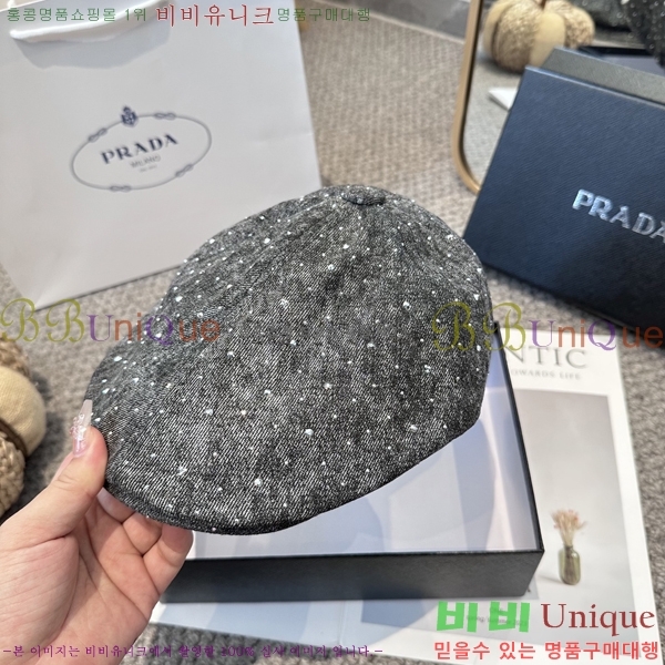 ����� ���� PR2568146-1