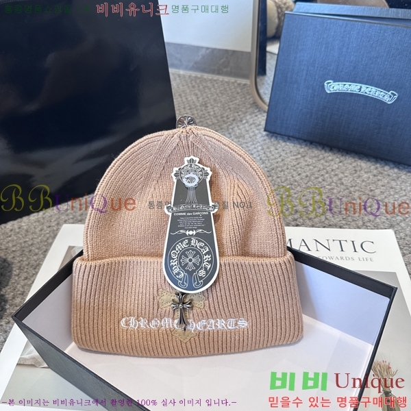 ũ������ ���� 4122610-3