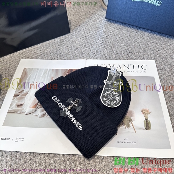 ũ������ ���� 4122610-4