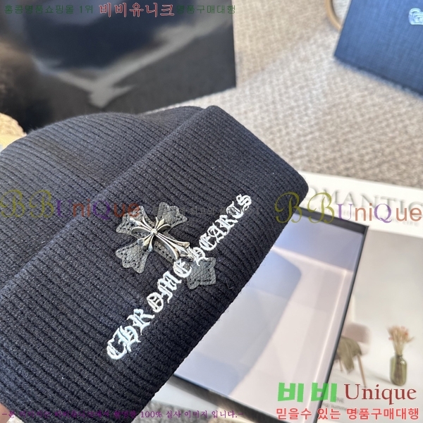 ũ������ ���� 4122610-4