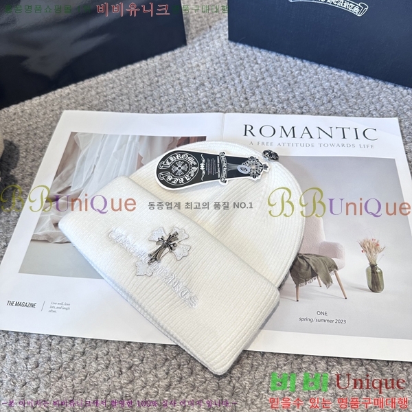 ũ������ ���� 4122610-5