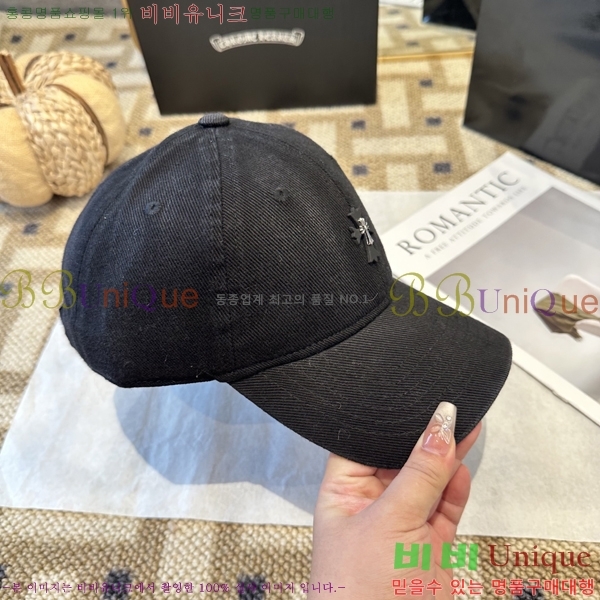 ũ������ ���� 4122609-2