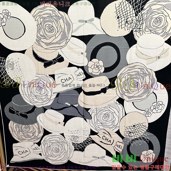 #��* ���÷�/��ī�� C8664875-1